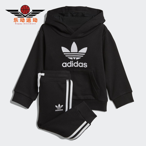 阿迪达斯婴幼童经典运动套装