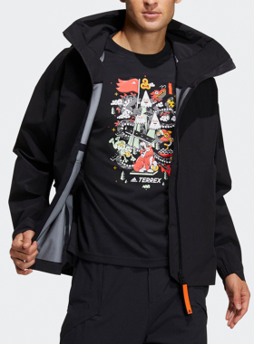 Adidas/阿迪达斯正品秋季新款男子运动连帽夹克外套 GL1355