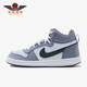 耐克正品 Court Borough中帮透气女子休闲鞋 Nike 839977 009
