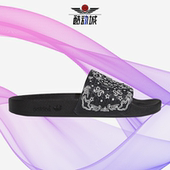 阿迪达斯正品 SHMOOFOIL SLIDE Adidas 男女运动休闲拖鞋 GZ8486