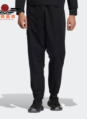 Adidas/阿迪达斯正品三叶草春季新款男子运动休闲梭织长裤 HL6496