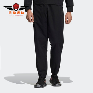 新款 Adidas 阿迪达斯正品 三叶草春季 HL6496 男子运动休闲梭织长裤