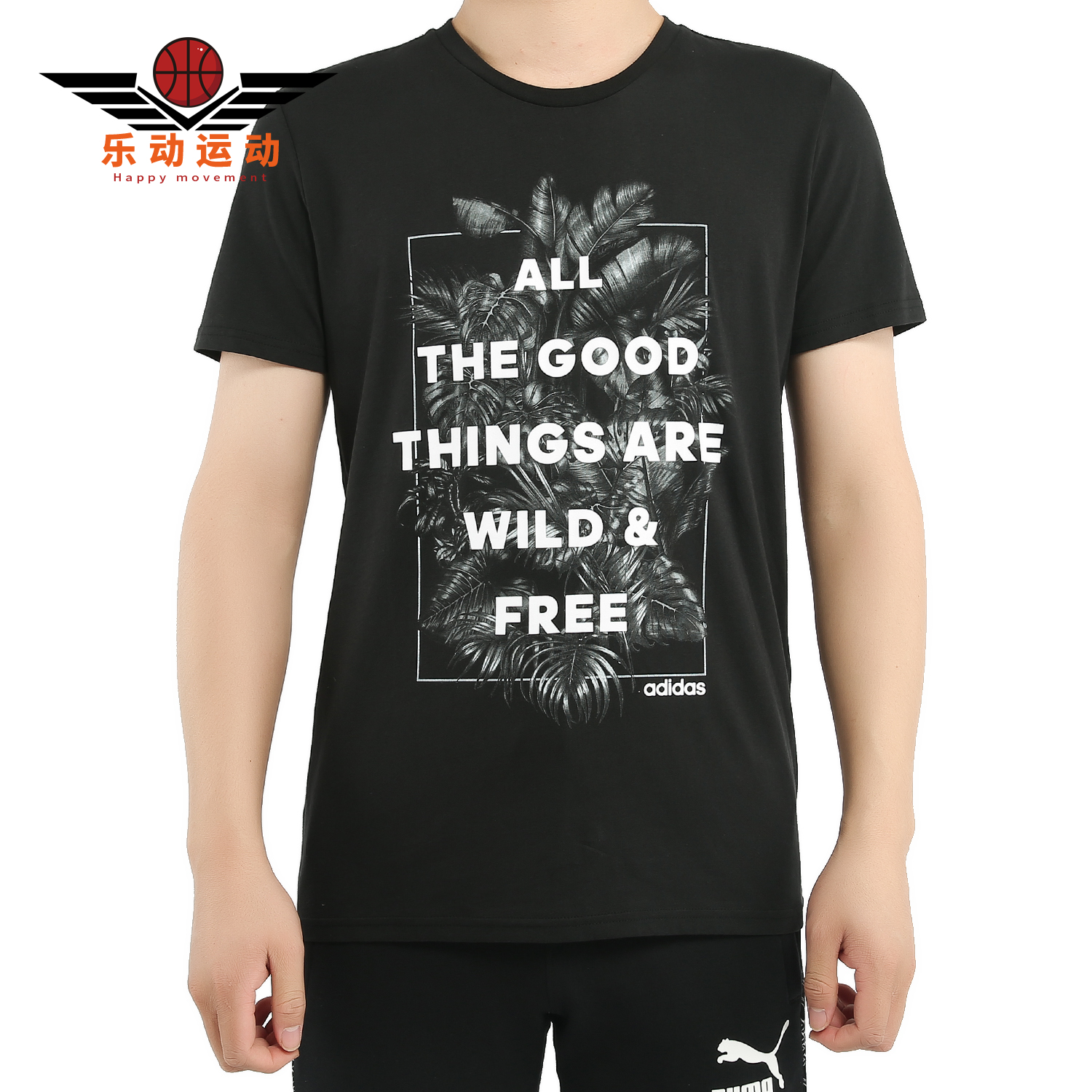 Adidas/阿迪达斯正品休闲男子M FAV TEE ART3圆领短T恤DW8196