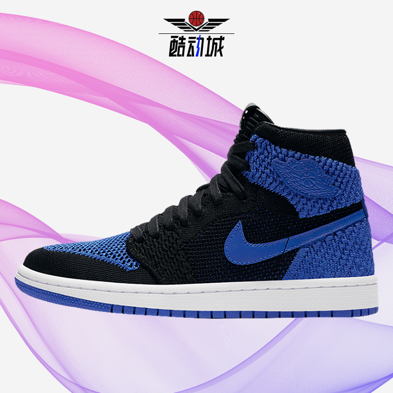 nike/耐克正品夏季新款女子大童gs篮球鞋 919702-006