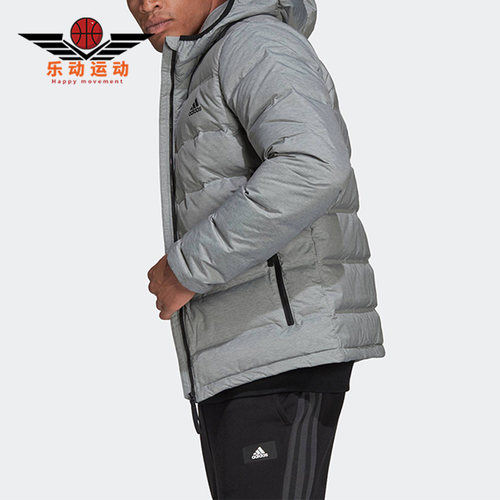 阿迪达斯男子户外运动防风羽绒服
