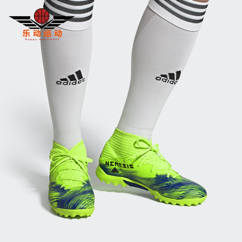 Adidas/阿迪达斯碎钉足球鞋