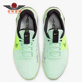耐克正品 运动深蹲综合训练鞋 Metcon Nike 男女同款 DO9328 300