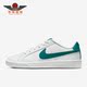 耐克正品 Court Royale女子轻便运动休闲鞋 Nike 749867 107