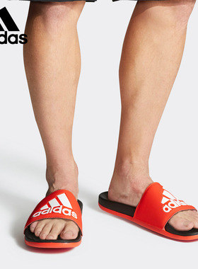 Adidas/阿迪达斯正品新款男女防滑轻便耐磨运动拖鞋 F34722