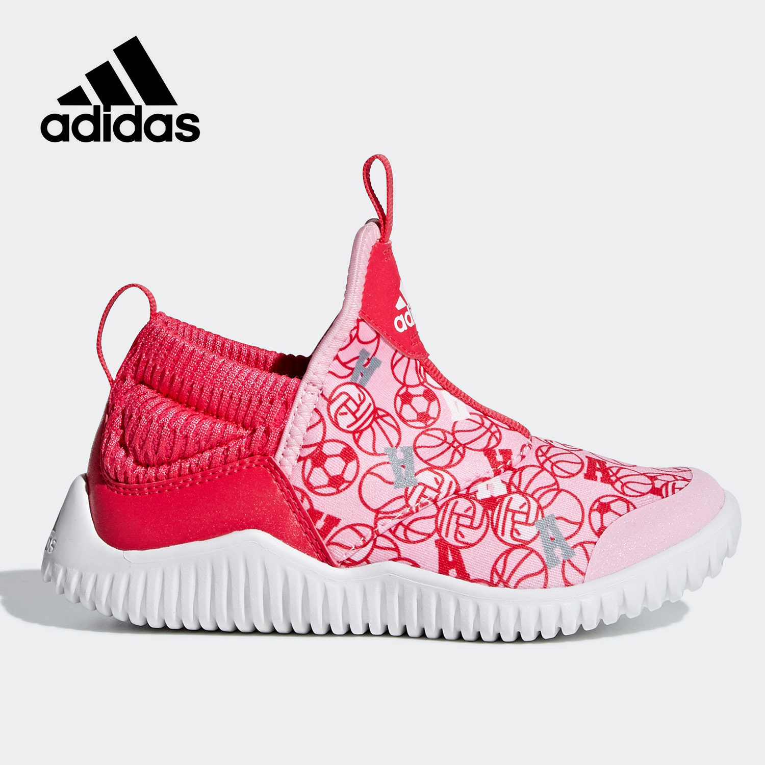 Adidas/阿迪达斯正品童鞋女粉色海马ip轻便透气休闲运动鞋CP9413