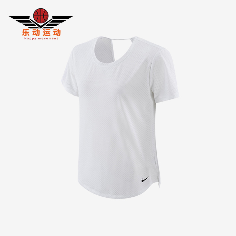 耐克正品女子运动短袖