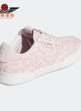 Adidas/阿迪达斯正品W ADICROSS RETRO女子运动高尔夫球鞋GV8323
