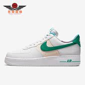 100 FORCE 耐克正品 Nike LV8 AIR DM0109 EMB男运动休闲板鞋