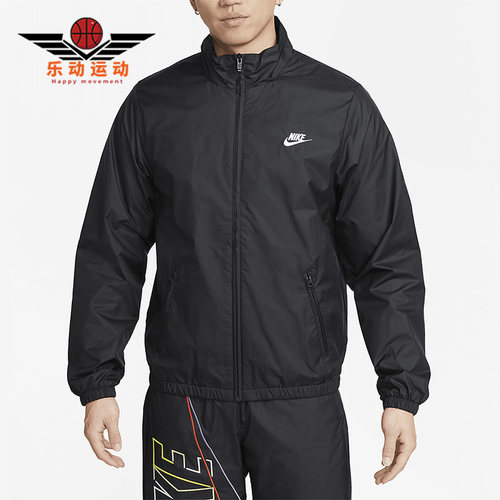 Nike/耐克正品春季新款男子休闲宽松运动外套DX0673-010