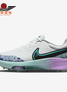 Nike/耐克正品Air ZM Inifinity男子高尔夫球鞋FD5424-100