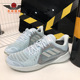 男子网面清风透气运动跑步鞋 EF2013 Adidas 新款 阿迪达斯正品 夏季