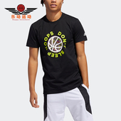 阿迪达斯正品 APAC SMR Adidas HDS男士 篮球运动印花T恤GK1710