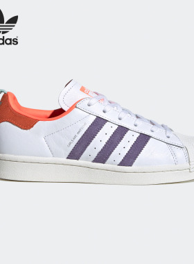 Adidas/阿迪达斯正品三叶草SUPERSTARJ大童经典运动休闲鞋 FW8110