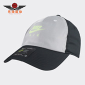 耐克正品 夏季 新款 NIKE 男女休闲运动透气遮阳鸭舌帽 CW5903