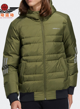 Adidas/阿迪达斯正品Neo 冬季新款男子羽绒服外套H45270