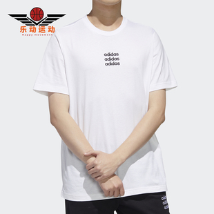 neo TEE T恤GJ8908 Adidas 男子透气运动型格短袖 阿迪达斯正品