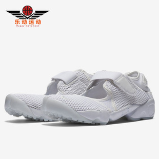 848386 Nike 100 BR女子忍者分趾镂空休闲鞋 RIFT 耐克正品 AIR