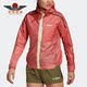 TERREX新款 Adidas 阿迪达斯正品 女子运动休闲连帽夹克外套H11745