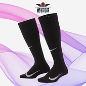 CALF儿童足球袜DA2410 Nike 010 OVER THE 耐克正品 SWOOSH