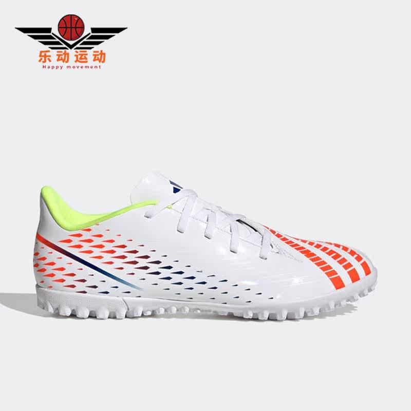 Adidas/阿迪达斯正品猎鹰 EDGE.4男子碎钉运动休闲足球鞋GV8526