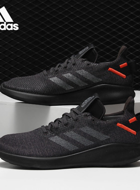 Adidas/阿迪达斯正品秋季男女新款运动休闲透气跑步鞋 G27274