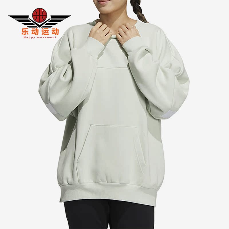 Adidas/阿迪达斯女子套头卫衣