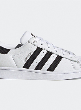 Adidas/阿迪达斯正品三叶草SUPERSTAR W女子经典运动鞋 H69025