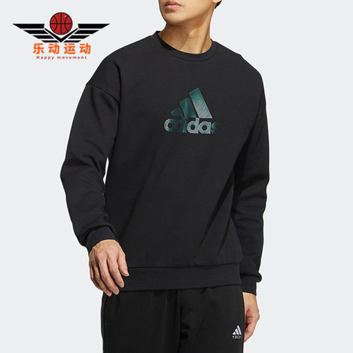 阿迪达斯男子休闲运动套头衫卫衣