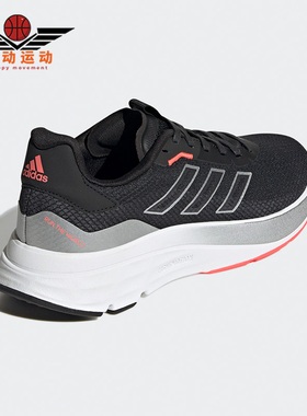 Adidas/阿迪达斯正品SPEEDMOTION新款女子跑步休闲运动鞋 GX0569