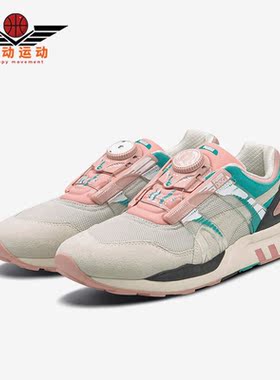 Puma/彪马正品经典男女同款时尚运动透气低帮休闲鞋373557-01