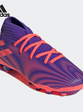 adidas阿迪达斯足球鞋
