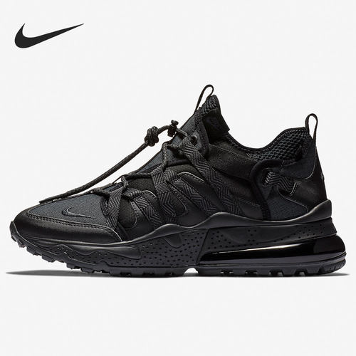 Nike/耐克男子跑步鞋FX9109