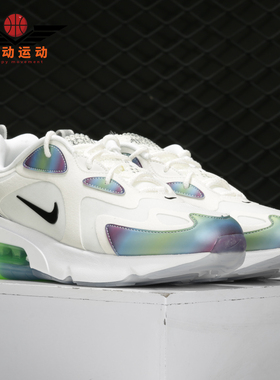 Nike/耐克正品 AIR MAX 200 20 男子新款气垫运动休闲鞋 CT5062