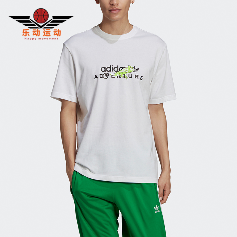 阿迪达斯男士时尚印花休闲短袖