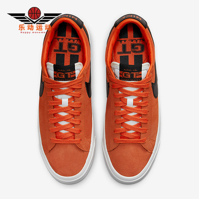 滑板鞋透气Nike/耐克低帮