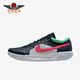 COURT ZOOM LITE 3男子运动网球鞋 402 Nike DH0626 耐克正品