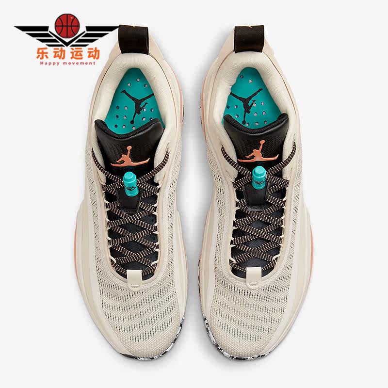 耐克正品男子运动篮球鞋