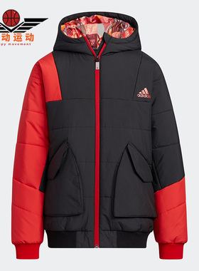 Adidas/阿迪达斯正品休闲大童时尚连帽保暖运动棉衣 HC2720