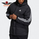 Adidas 男子保暖运动羽绒服H20754 新款 阿迪达斯正品 冬季