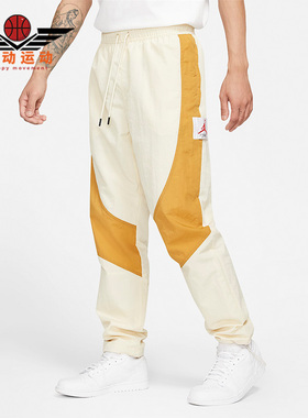Nike/耐克正品休闲男子时尚潮流运动健身训练长裤 CV3175-275