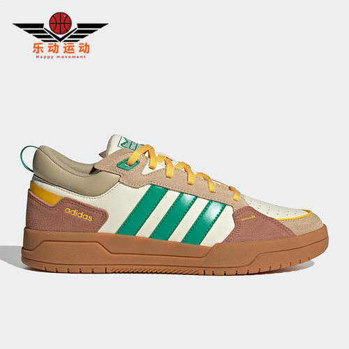 Adidas/阿迪达斯正品Neo 100DB男女运动轻便低帮板鞋IF5588