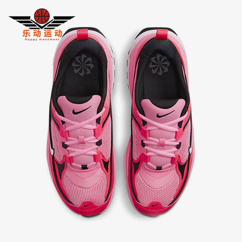 Nike/耐克正品Air Max BLiss女子秋运动休闲舒适跑步鞋DH5128-600