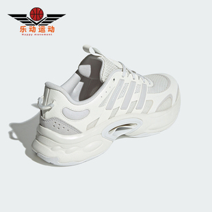 Adidas/阿迪达斯正品VENTTACK CLIMACOOL 男女跑步鞋ID4014