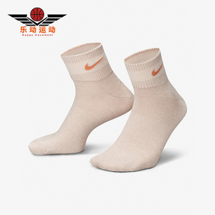 男女简约舒适透气运动袜一双装 Nike 耐克正品 新款 838 FV4751