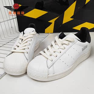 运动鞋 Adidas FV2839 PURE男女经典 SUPERSTAR 阿迪达斯正品 三叶草